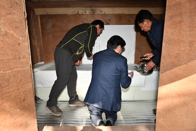 ▲ 청태·태기산생태관광지역협의체에서 생태관광지역활성화사업의 일환으로 추진되는 태기산 산신제가 29일 둔내면 삽교1리 서낭당에서 열렸다. ⓒ횡성군 ▲ 청태·태기산생태관광지역협의체에서 생태관광지역활성화사업의 일환으로 추진되는 태기산 산신제가 29일 둔내면 삽교1리 서낭당에서 열렸다. ⓒ횡성군