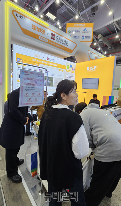 ▲ 대구 EXCO에서 개막한 2025 산학연협력 EXPO에 전시된 호서대학교 부스.ⓒ김정원 기자