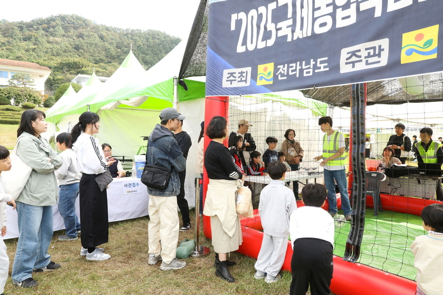 ▲ 국제농업박람회ⓒ전라남도 제공 ▲ 국제농업박람회ⓒ전라남도 제공