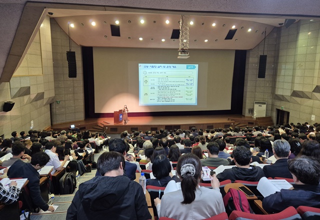 ▲ 경기도교육청이 지난 23일 실시한 수능 시험장 설치교 담당자 연수. ⓒ경기도교육청 제공