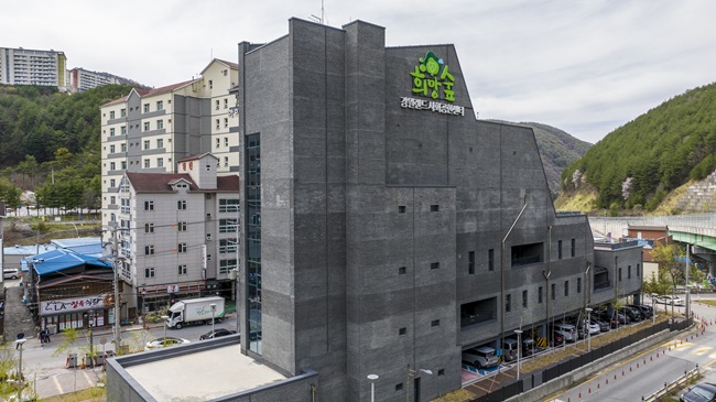 ▲ 강원랜드 사회공헌재단 전경. ⓒ강원랜드 ▲ 강원랜드 사회공헌재단 전경. ⓒ강원랜드