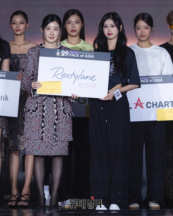 ▲ 레스틸렌 키스립아이 아이콘상 - 13 Monya Kiara (일본) / 클림의원 네트워크 김현옥 대표원장