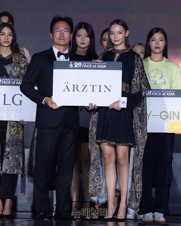 ▲ 에르쯔틴상 - 6 Evilina Mangutova (우즈베키스탄)  / 아비쥬클리닉 명동브렌치 윤철수 대표원장