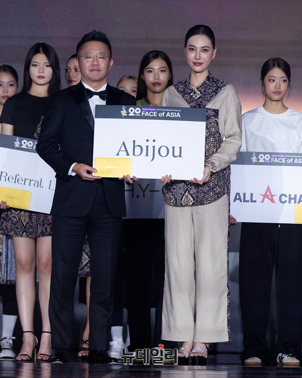 ▲ 아비쥬메디컬 스킨리더상 - 33 Nguyen Thu Thao (베트남)  / 아비쥬클리닉 강남 김덕하 대표원장