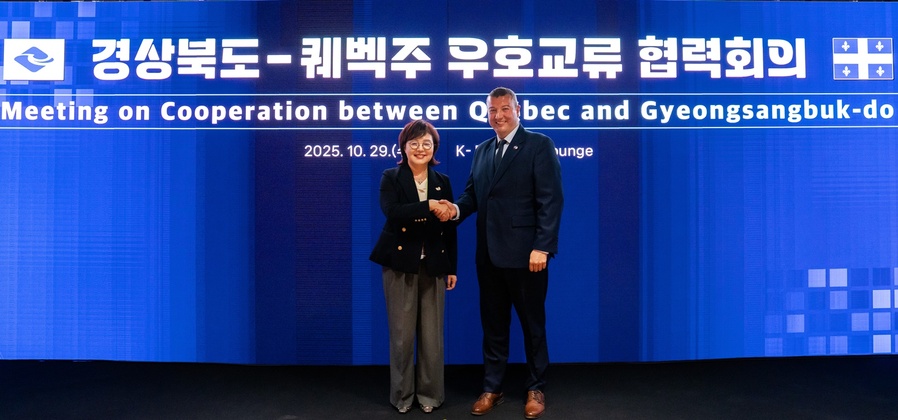 ▲ 양금희 경북도 경제부지사와 다미앙 페레이라 주한 퀘벡정부 대표부 대표.ⓒ경북도