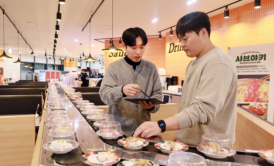 ▲ ⓒ삼성웰스토리