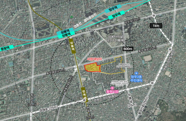 ▲ 상봉역 도심공공주택복합지구 위치도. ⓒ국토부