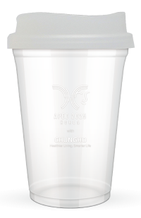 ▲ 청호나이스가 제공한 리유저블 텀블러 ⓒ청호나이스