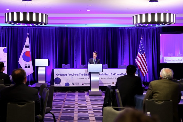 ▲ 김동연 경기도지사가 현지시간 29일 오전 미국 워싱턴 '싱크탱크 컨퍼런스'에서 기조연설을 하고 있다. ⓒ경기도 제공