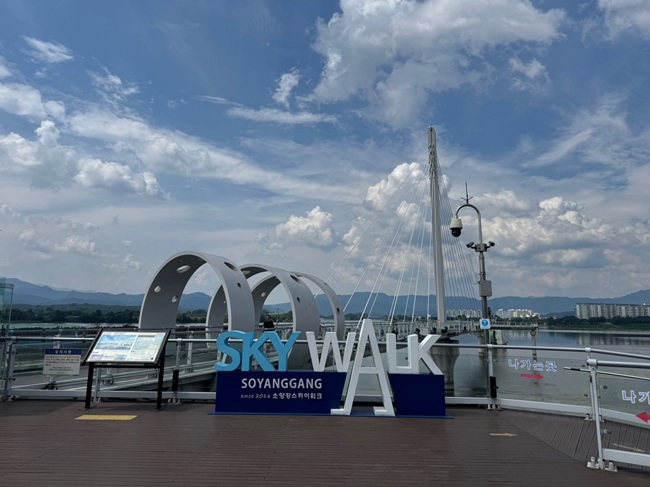 ▲ 소양강스카이워크 전경. ⓒ춘천도시공사 ▲ 소양강스카이워크 전경. ⓒ춘천도시공사