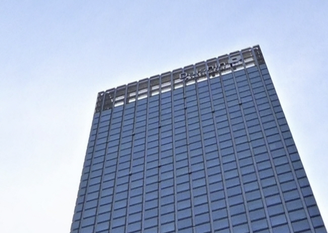 ▲ 대신자산신탁 사옥이 위치한 서울 중구 대신파이낸스센터. ⓒ네이버지도