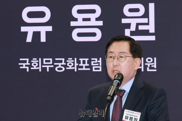▲ 유용원 국민의힘 의원. ⓒ이종현 기자