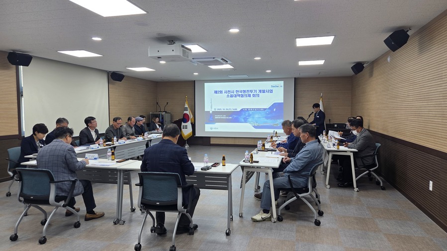 ▲ 사천시는 앞으로도 소음피해 최소화와 주민의 생활권 보호를 위해 관계기관과 협의를 지속적으로 추진할 계획이다.ⓒ사천시