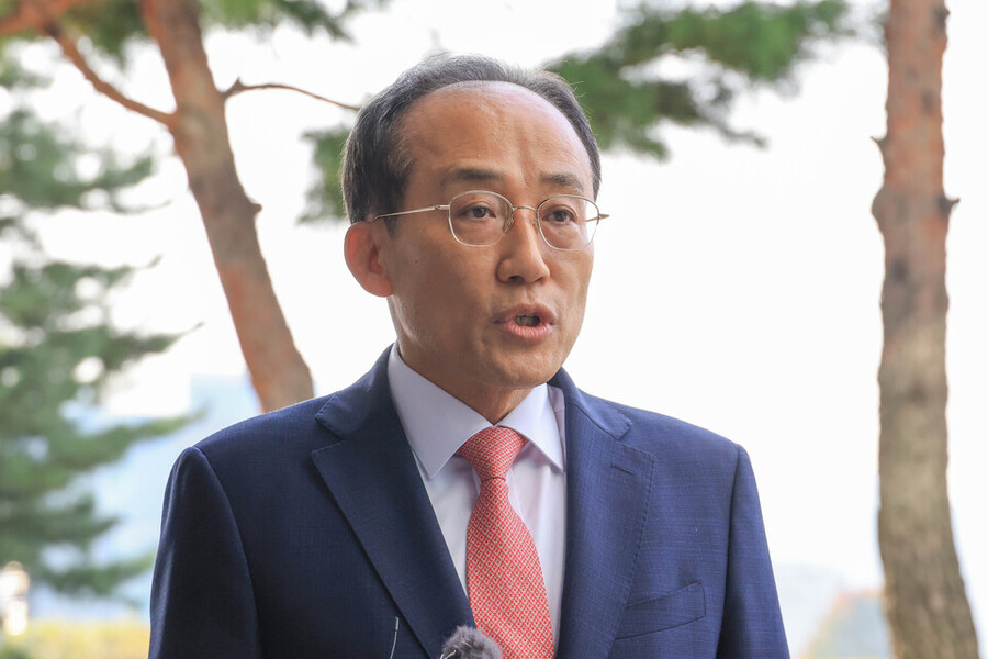 ▲ 추경호 전 국민의힘 원내대표가 30일 서울 서초구 서울고검에 마련된 조은석 내란특별검사팀 사무실에 출석하고 있다. ⓒ연합뉴스