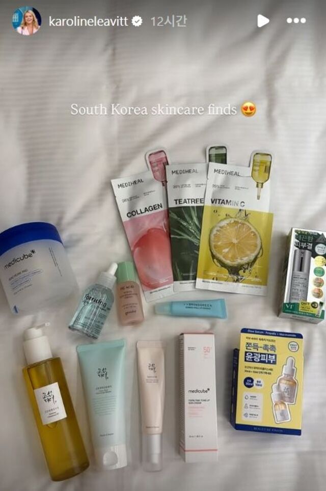 ▲ 캐롤라인 래빗 미국 백악관 대변인이 자신의 인스타그램 계정에 게시한 추천 한국 화장품들. 출처=캐롤라인 래빗 백악관 대변인 인스타그램 갈무리ⓒ@karolineleavitt