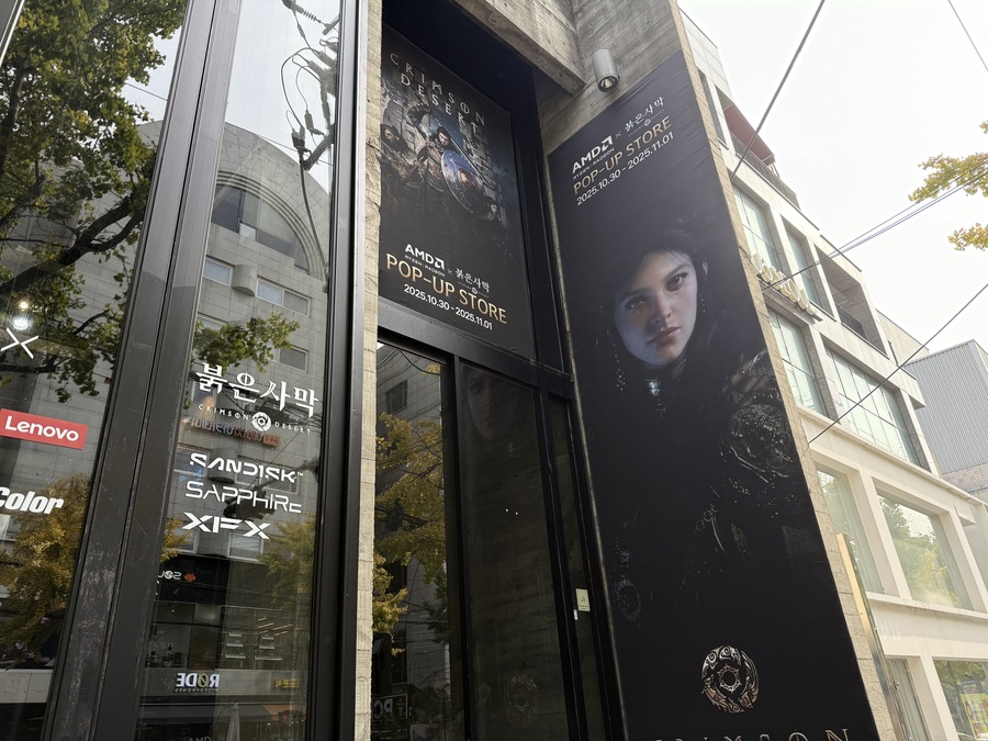 ▲ ⓒ뉴데일리 김성현 기자