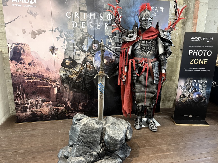 ▲ ⓒ뉴데일리 김성현 기자