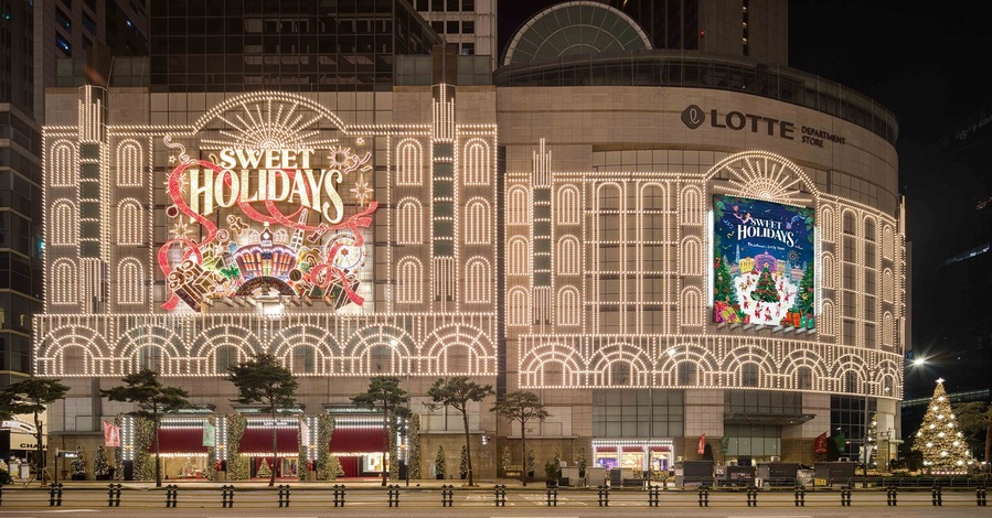 ▲ ⓒ롯데백화점