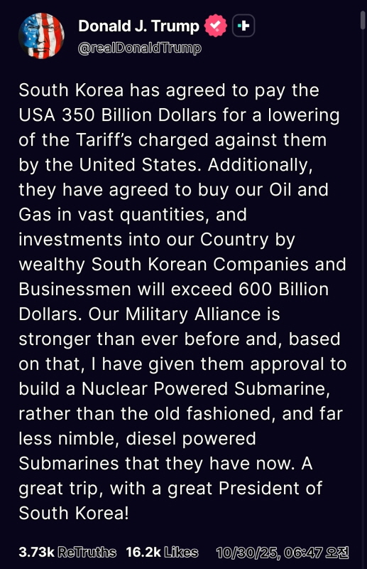 ▲ 아시아태평양경제협력체(APEC) 정상회의를 계기로 6년 만에 방한한 트럼프 대통령은 30일 오전 자신의 SNS인 트루스소셜에 