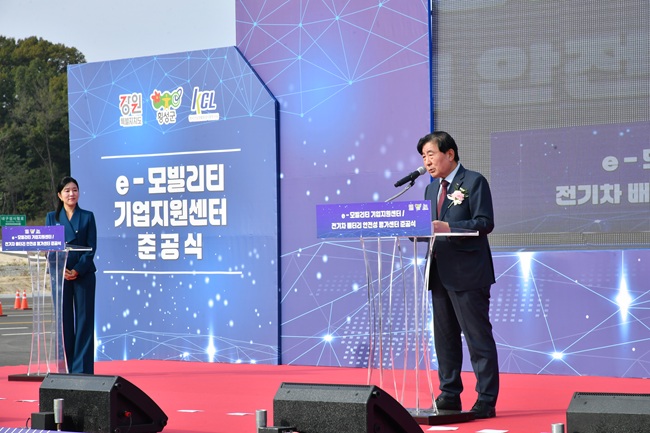 ▲ 김명기 횡성군수. ⓒ횡성군 ▲ 김명기 횡성군수. ⓒ횡성군