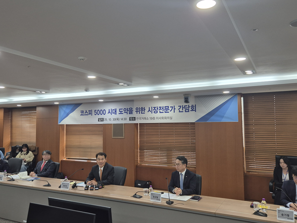 ▲ ⓒ전한신 기자