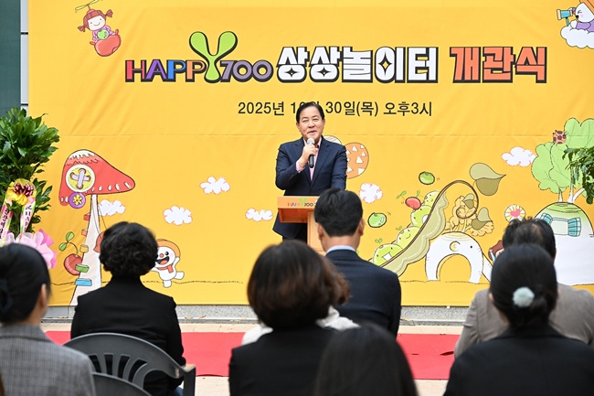 ▲ 심재국 평창군수. ⓒ평창군