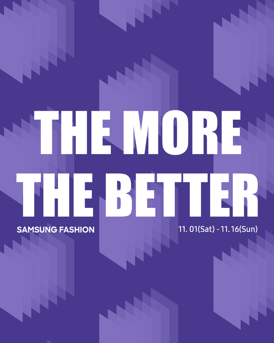 ▲ ⓒ삼성물산 패션부문