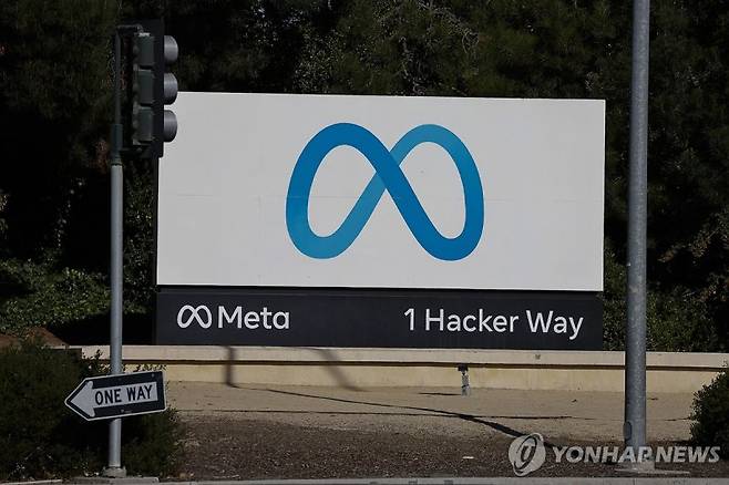 외국인 4일째 팔자에 메타발 AI거품론까지 ... 韓 증시 '숨고르기냐 조정... - 뉴스 썸네일 이미지