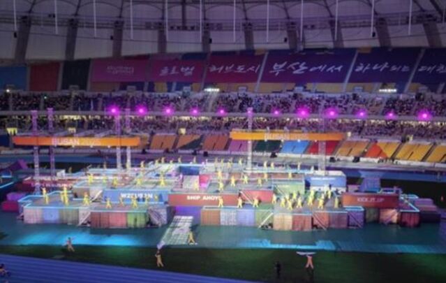 ▲ 제45회 전국장애인체육대회(전국장애인체전) 개회식. 출처=부산광역시ⓒ연합뉴스