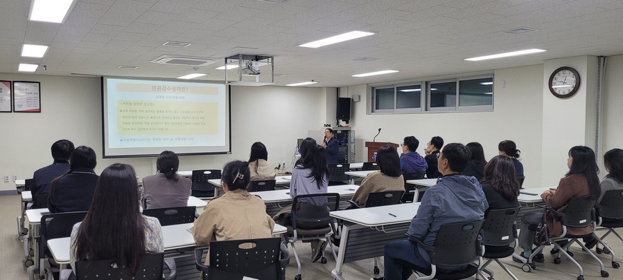 ▲ 산청군은 지난 30일‘2025년 찾아가는 도민 인권학교’을 운영했다.ⓒ산청군 ▲ 산청군은 지난 30일‘2025년 찾아가는 도민 인권학교’을 운영했다.ⓒ산청군