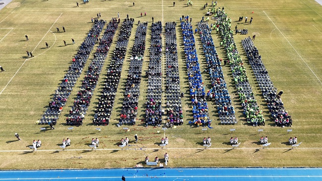 ▲ 제55회 횡성군민체육대회 모습. ⓒ횡성군 ▲ 제55회 횡성군민체육대회 모습. ⓒ횡성군