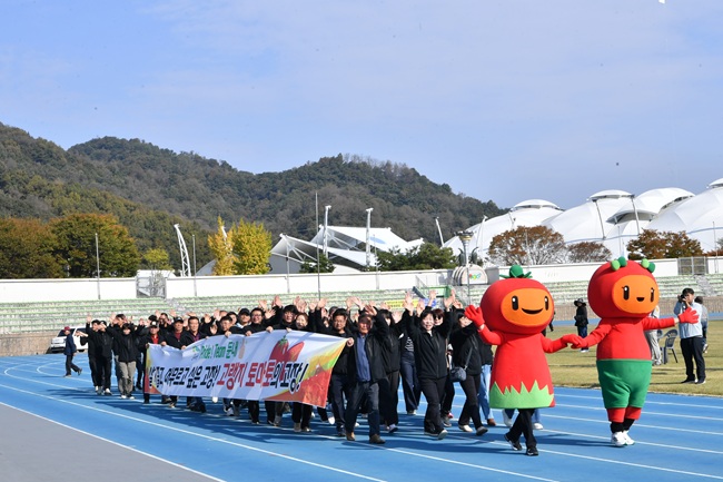 ▲ 제55회 횡성군민체육대회 모습. ⓒ횡성군 ▲ 제55회 횡성군민체육대회 모습. ⓒ횡성군