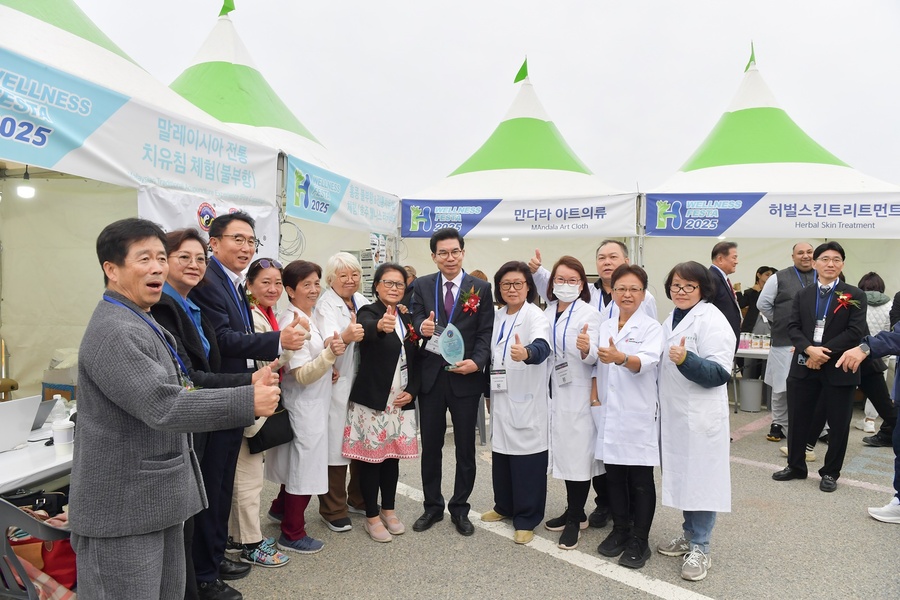 ▲ (재)영덕문화관광재단과 경상북도한의사회가 주관하는 ‘영덕국제H웰니스페스타 2025’ 지난 10월 30일부터 11월 2일까지 영덕 대진해수욕장 일원에서 열린다.ⓒ영덕군