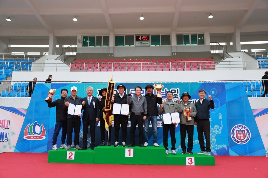 ▲ 청도군(군수 김하수)과 청도군체육회(회장 차용대)는 지난 30일 청도공설운동장에서 제29회 청도군민의 날 행사와 함께 제74회 군민체육대회를  성황리에 개최했다. ⓒ청도군