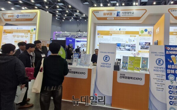 ▲ 서원대학교가 충북을 중심으로 한 중부권 화장품·뷰티 산업 경쟁력 강화를 위해 전국 유일의 ‘원스톱 시스템 기반 화장품·뷰티 지·산·학·연 협력 성과전시회’를 개최했다. ⓒ뉴데일리