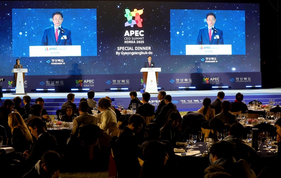 ▲ 경상북도는 30일 경주 황룡원에서 세계적 기업 CEO와 국제기구 고위 인사 등 150여 명이 참석한 가운데 경상북도 초청 ‘글로벌 CEO 환영 만찬’을 열었다.ⓒ경북도