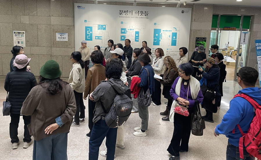 ▲ 전남국제수묵비엔날레ⓒ전라남도 제공