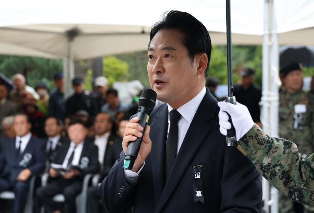 ▲ 26일 동작구 국립서울현충원에서 열린 박정희 전 대통령 서거 46주기 추모식에서 장동혁 국민의힘 대표가 추모사를 하고 있다. ⓒ 연합뉴스