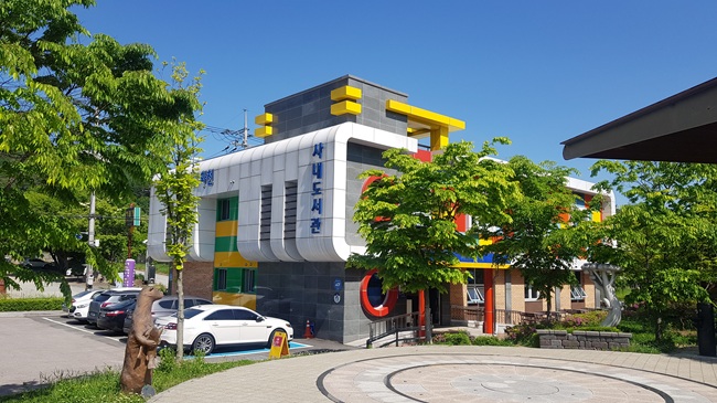 ▲ 사내 도서관 전경. ⓒ화천군