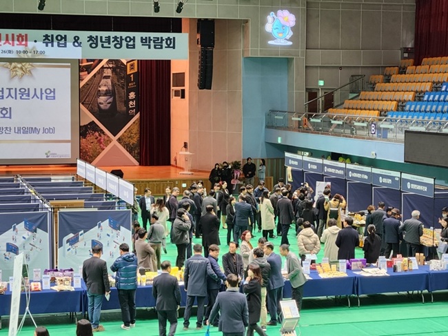 ▲ 지난해 열린 성과전시회 모습. ⓒ홍천군