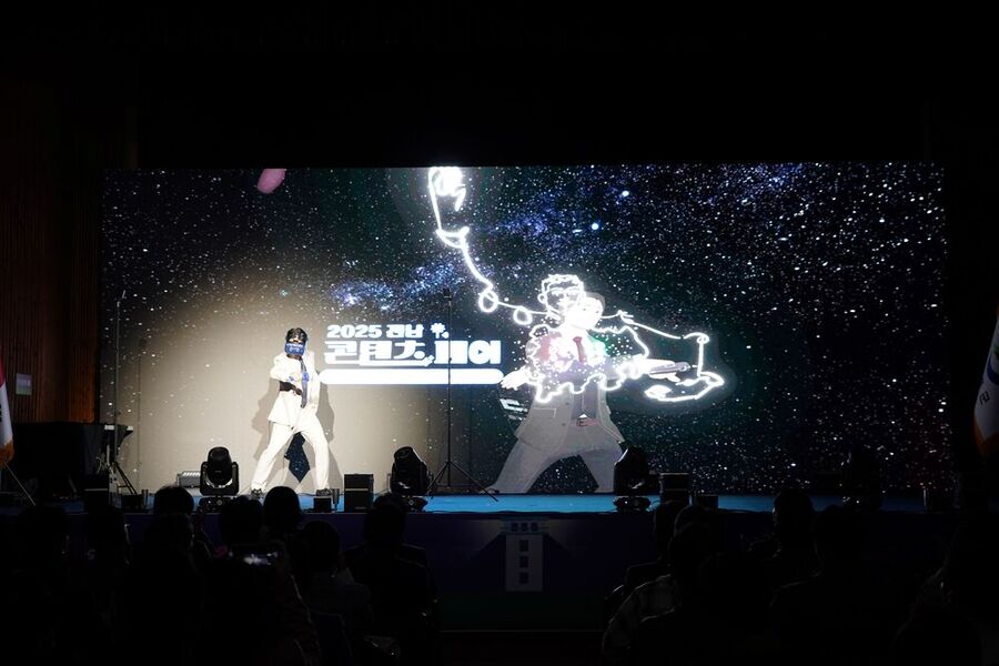 ▲ 전남콘텐츠페어ⓒ전라남도 제공