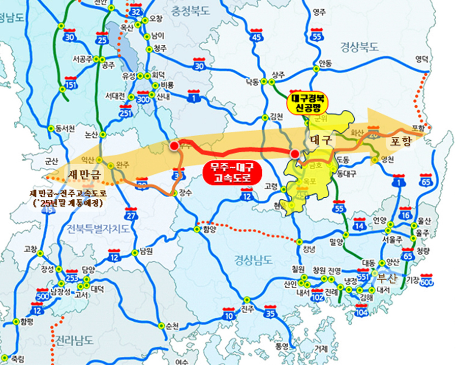 ▲ 동서3축 국가간선도로망(새만금-무주-대구-포항).ⓒ대구시