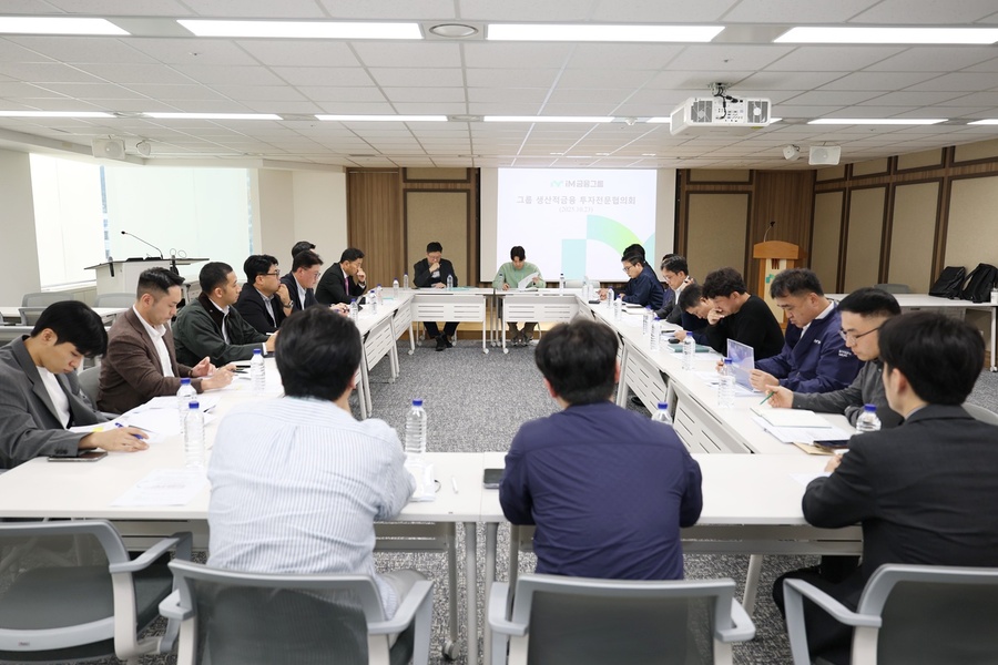 ▲ iM금융그룹이 향후 5년간 총 45조 원을 투입해 생산적금융과 지역금융을 확대 지원한다.ⓒiM금융그룹