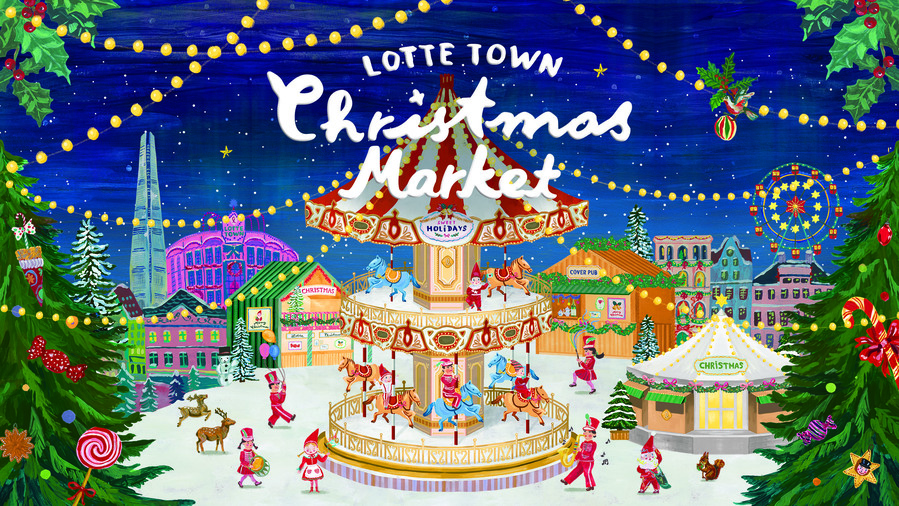 ▲ ⓒ롯데백화점