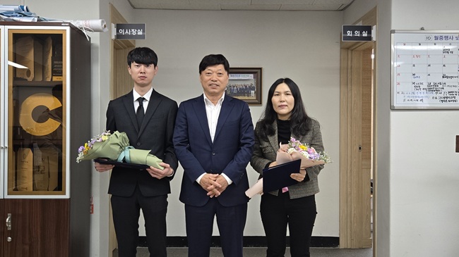 ▲ 신입직원 임용장 수여식 모습. ⓒ평창군시설관리공단