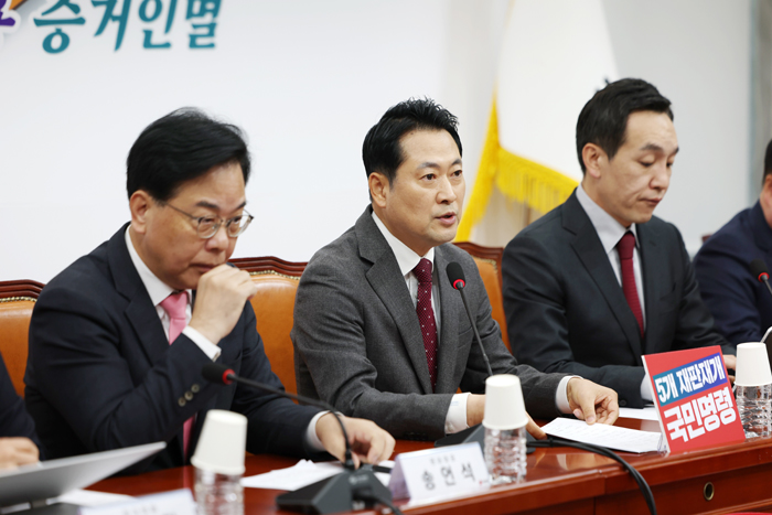 ▲ 장동혁 국민의힘 대표가 3일 서울 여의도 국회에서 열린 최고위원회의에서 발언하고 있다. ⓒ뉴시스