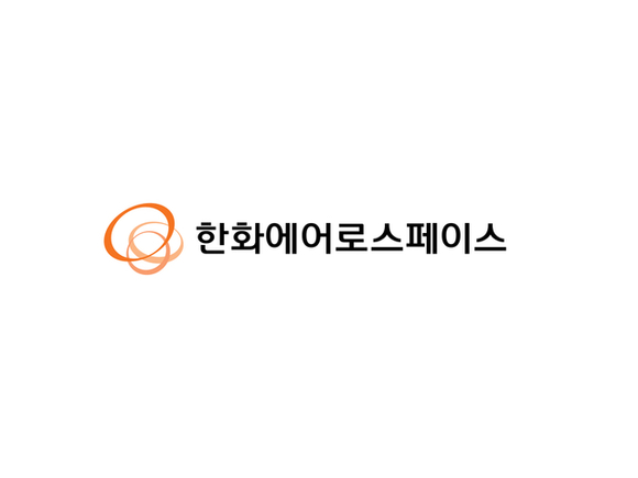 ▲ ⓒ한화에어로스페이스