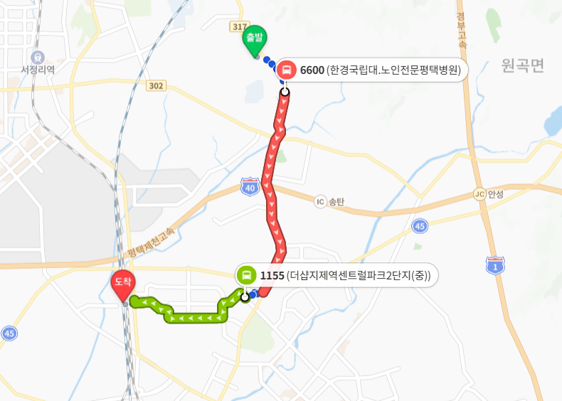 ▲ 브레인시티 비스타동원에서 평택지제역까지 이동동선ⓒ네이버지도 갈무리