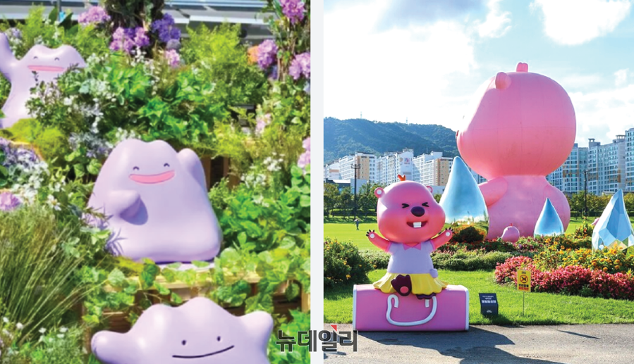 ▲ 2025년 서울국제정원박람회 중 (좌)메타몽가든 (우)잔망루피 팝업정원 ⓒ서울시