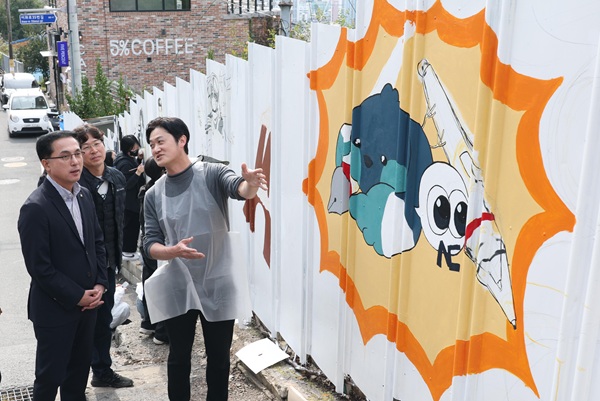 ▲ 대전 동구청이‘대동 하늘마을 벽화거리 조성사업’으로 침체됐던 대동 골목길이 생동감 넘치는 예술 공간으로 탈바꿈 시켰다.ⓒ대전 동구